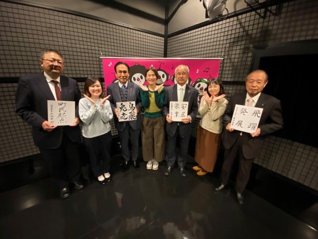 新春スペシャル！！BIGBOSS勢ぞろい！？