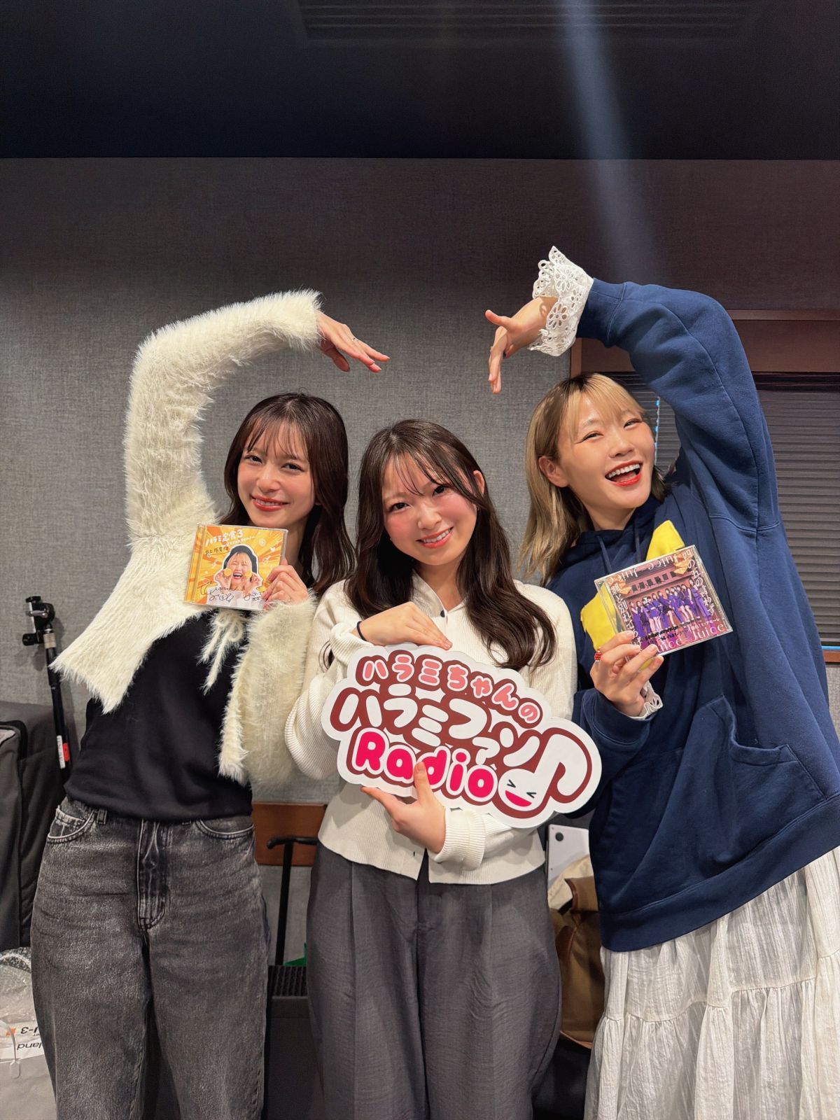 おかわり　261杯目～未公開トーク～