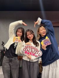 おかわり　261杯目～未公開トーク～