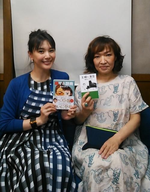 9月25日（日）知花くらら＆清水ミチコ