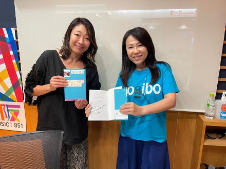 #81.『短期里親へのステップ』(2022/10/15オンエア)