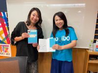 てらすとーくVol.81