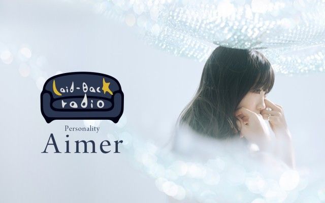 ＜Aimerが考えたやりたいことリスト＞