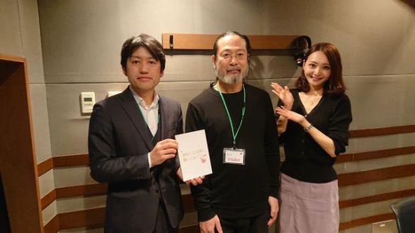 がんになる前に知っておくこと