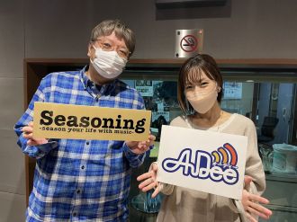 『AIは感情を持てるのか？』【バラエティプロデューサー・角田陽一郎の"バラエティウォッチング！"】