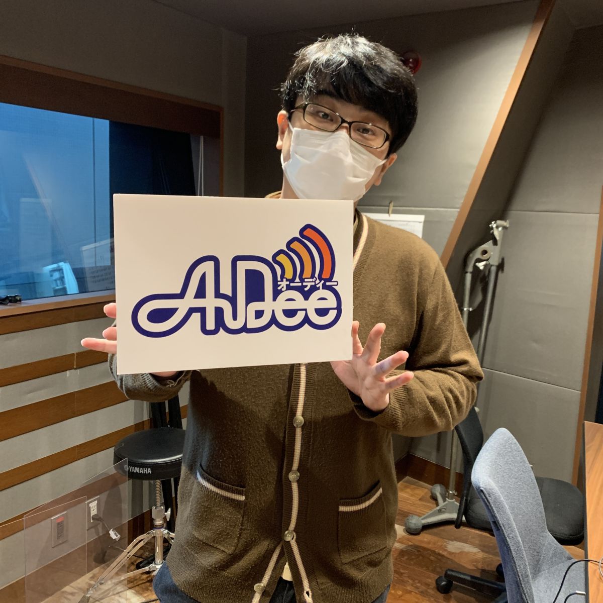 11月5日（金）のAuDee♪♪