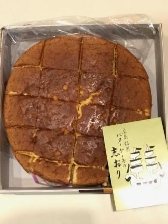 2019年も聞いてくれて本当にありがとうの気持ちを込めたスペシャル企画