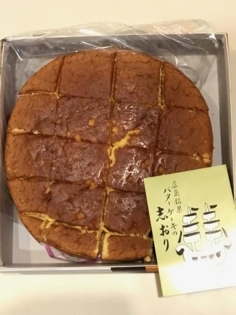 2019年も聞いてくれて本当にありがとうの気持ちを込めたスペシャル企画