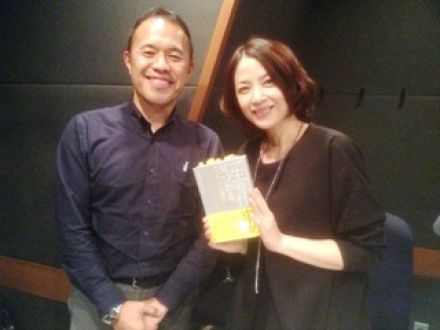 ２０１５年１２月１９日