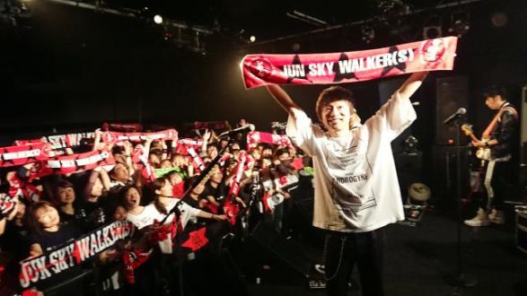 ジュンスカ 盛岡ライブより〜MCのはずが急遽リクエスト大会！ぶっつけ本番ライブ音源を特別公開します！