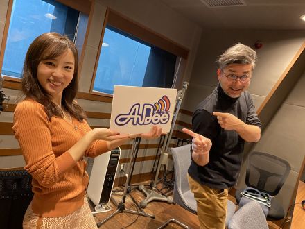 4月6日（木）のAuDee♪♪