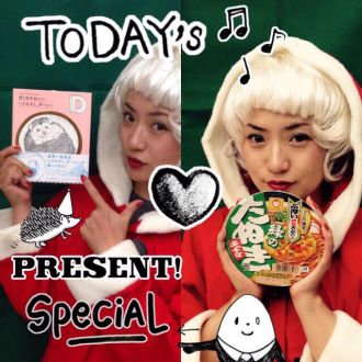 12月22日（火）担当：D［di:］