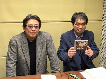 AGE FREE MUSIC　Vol.391