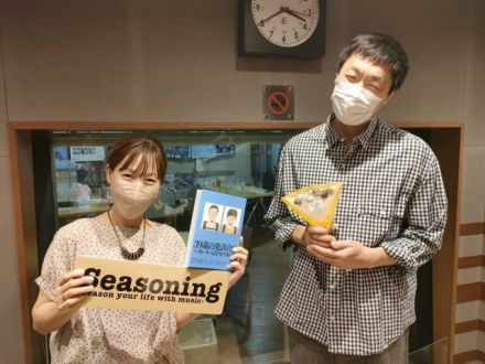 本日のゲスト：ごめたん（グランジ・五明拓弥）さん