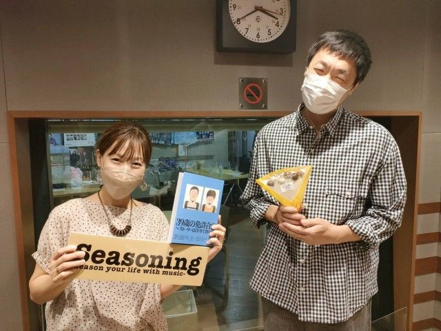 本日のゲスト：ごめたん（グランジ・五明拓弥）さん