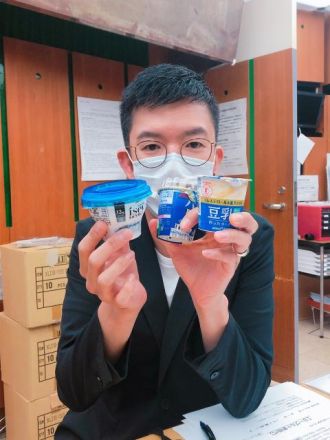 ヨーグルト新時代