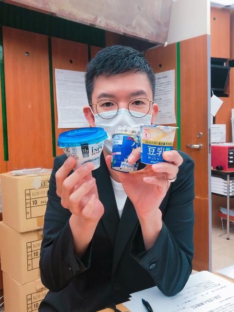 ヨーグルト新時代