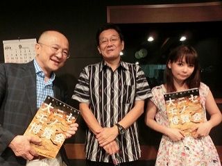 『にせものの話』西谷大先生でした！