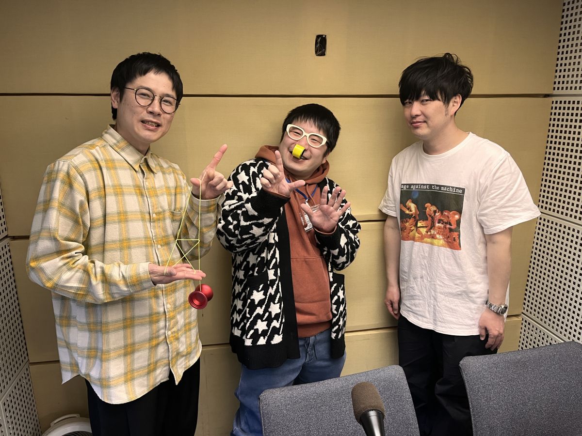 3/27 NEXT芸人は＞＞ぼよんぼよん　やたら裕福？なふぃーばーくん