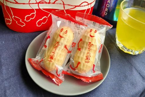 ＃１８　ぴーなっつ最中／秋ってやるせない・・・？