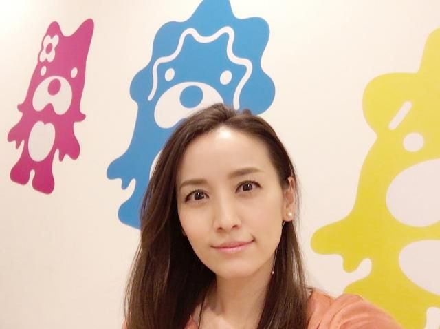 藤井悠のいただき！恋活♩