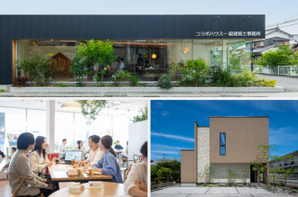 深掘り～ハウスメーカーが“まちづくり”にもチャレンジ！～株式会社コラボハウス（愛媛）