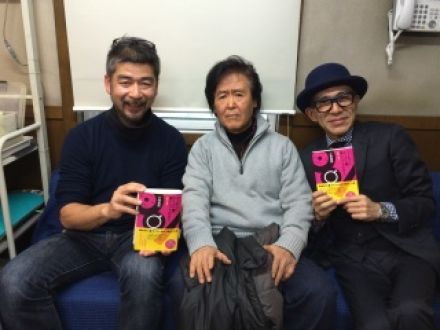 ゲスト：片岡義男さん