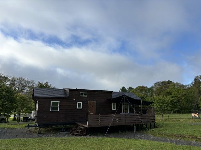 斎藤リョーツのいただき！トレーラー！