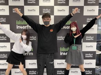 番外編！ ネオジャポのFight For The Radio#17