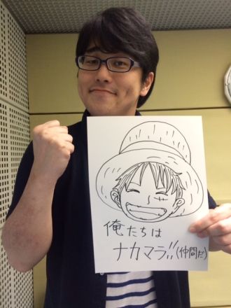 8月12日(金)～ HIATUS KAIYOTE  ～