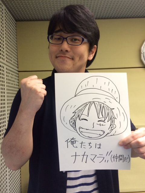 8月12日(金)～ HIATUS KAIYOTE  ～