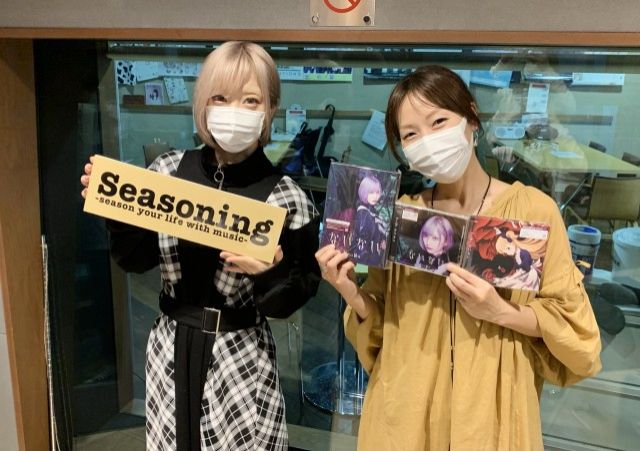 本日のゲスト：ReoNaさん