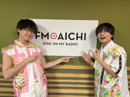 2024年9月23日（月）今週のテーマは、「愛知県を50音順でもっと知ろう！」シリーズ！