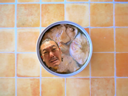 2022年3月8日（火）放送終了