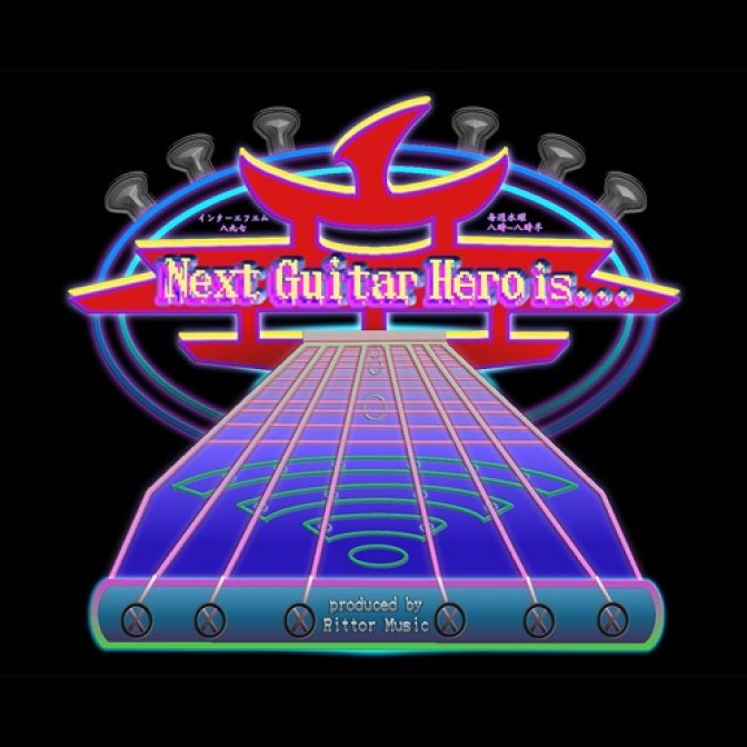 Next Guitar Hero is produced by Rittor Music｜JFN Pods