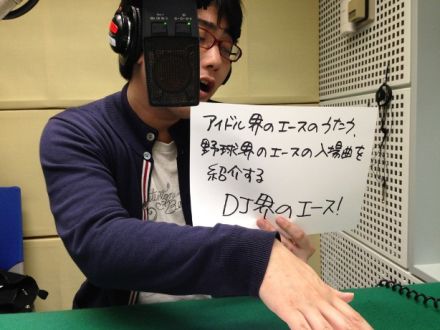 10月16日（水）～スポーツの秋～