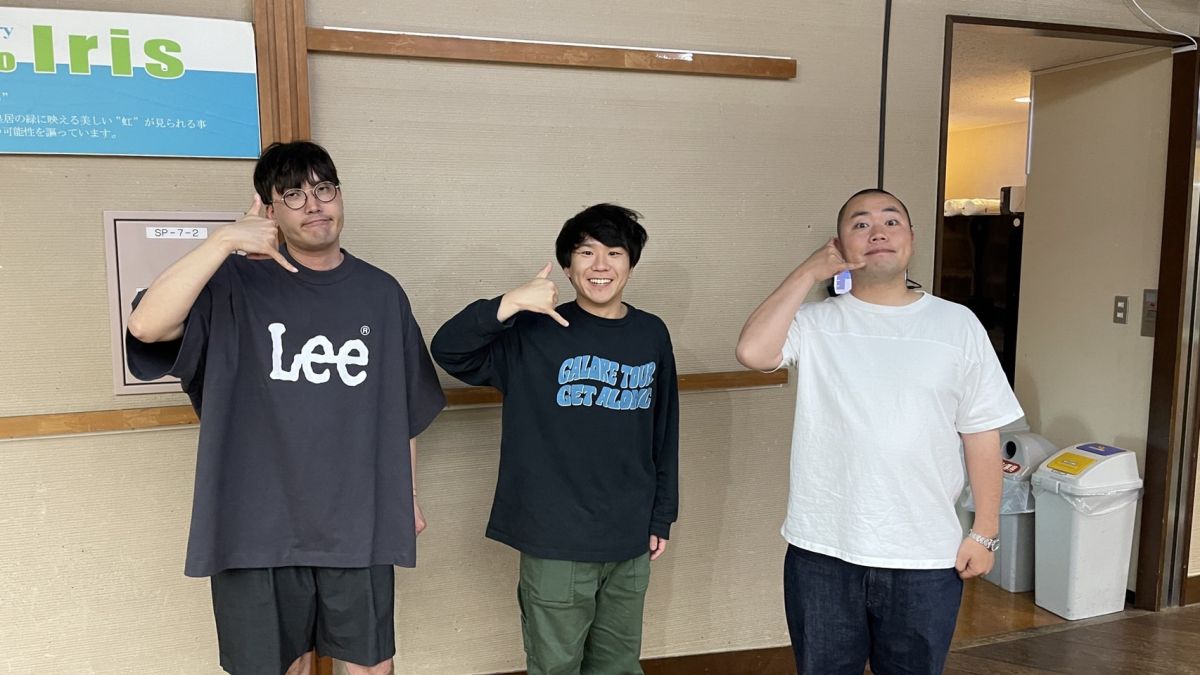 6/1（土) ハナコのミドダバ！番組終わりのアフタートーク！