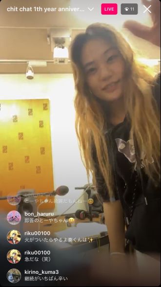 Chit Chat #50 (2023.11.03)