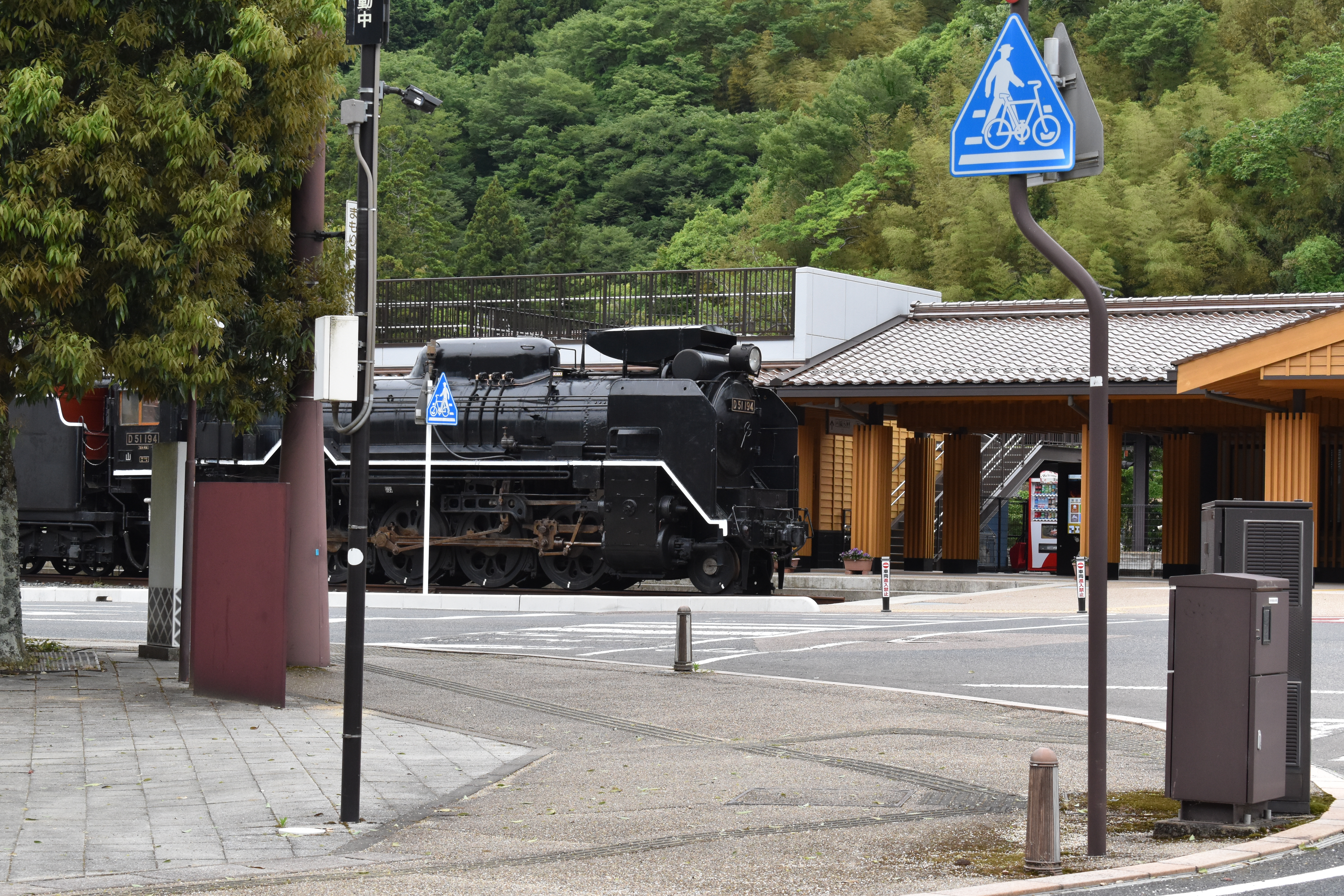 Chit Chat #30 (2023.05.26)