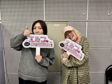 #75 彼氏おるからってそんな態度やめてください　【はじめました！！】 