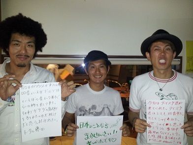 ◆７月４日放送後記◆