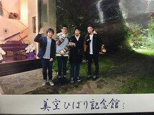 東京発どこいくツアー　目黒川ぶらぶら散歩・中目黒編