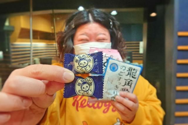 4月16日（木）担当：浦朋恵