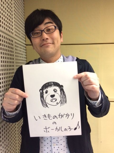 4月21日（金）～いきものがかり～