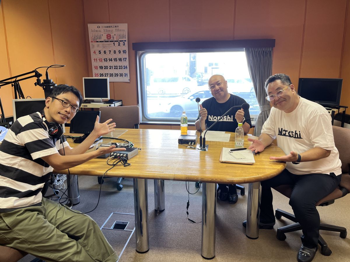 2024/9/4 OA「起業家教育（後編）」