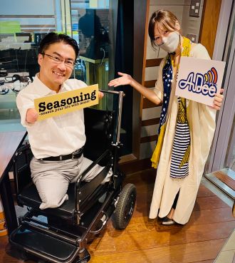 【おとたけが気になる！】『いじめ加害者の出席停止』について