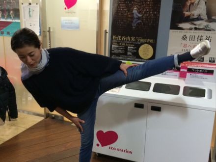 3月15日（水）Song List♪