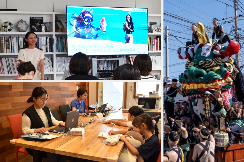 ‟水中ゴミ拾いダイビング”専門ショップがセミナー / 子連れ出勤のテスト運用 / 佐賀・伝統祭「唐津くんち」のクラファン