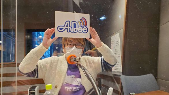 1月27日（金）のAuDee♪♪