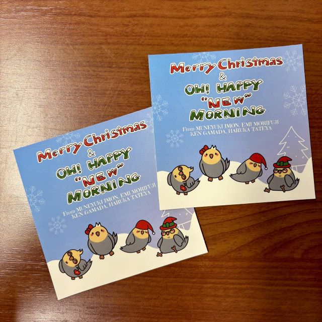 12月9日（火）Song List♪